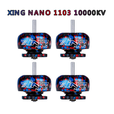 

Tailored IFlight NANO X1103 800010000KV NextGen FPV Motor for FPV RC Racing Drone