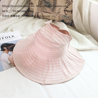 

Korean version summer hat female anti-ultraviolet eaves hat sunshade hat