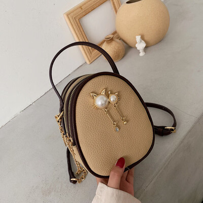 

Girls small bag new Korean fashion wild shoulder bag shoulder bag chain Messenger bag tide
