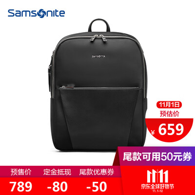 

Samsonite Samsonite backpack minimalist fashion computer bag ladies business backpack TM008003 gray