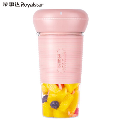 

Royalstar food machine juicer mini portable milkshake juice machine multi-function household baby food supplement rechargeable mixer RZ-78V1 pink