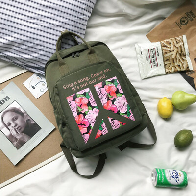 

Ins Wind Bag Female Korean High School Students Japanese Mori Junior High School Students Simple Tide Brand Waterproof Backpack Ba