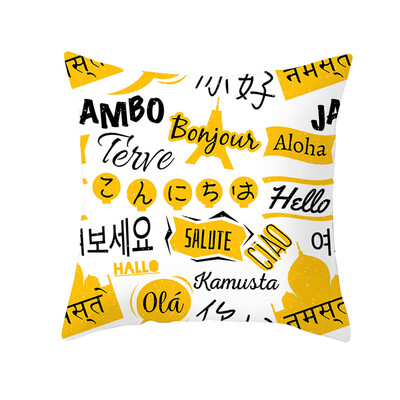 

〖Follure〗Yellow Polyester Pillow Case Sofa Car Waist Throw Cushion Cover Home Decoration