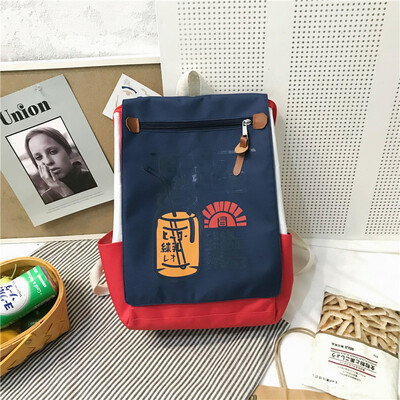 

Japanese version of schoolbag Korean version of high school insfeng small fresh girls campus backpack simple shoulder bags