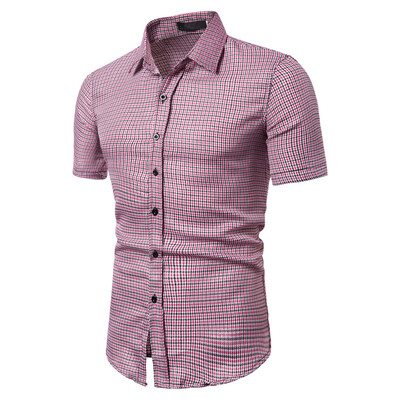 

Tailored Mens Lattice Splicing Pattern Casual Fashion Lapel Short Sleeve Shirt