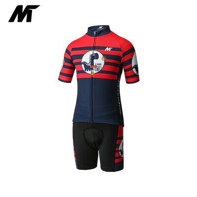 

MYSENLAN meisen LAN new children bicycle suits short-sleeved summer balance car slide children small dinosaur