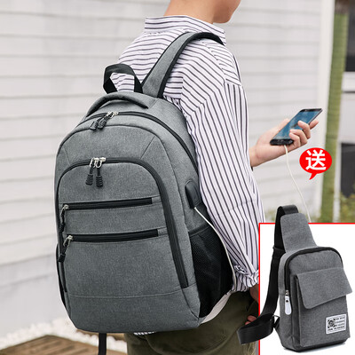 

Backpack Mens Fashion Junior High School StudentsBookbags with Large Capacity Computer Travel Shoulders