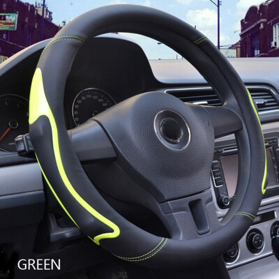 

Car Interior Accessory Fashion Colorful Micro Fiber Leather Car Steering Wheel Cover Protection for Most of cars Steering Wheel