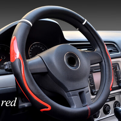 

​ Car Steering Wheel Cover red white blue Multi-color fashion Comfortable Steering Wheel Cover car interior protection supplies