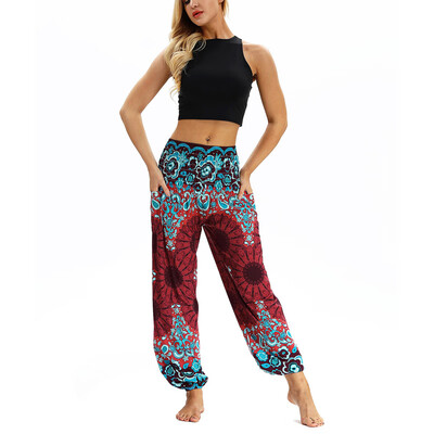 

Women Harem Pants Floral Hippie Baggy Sports Yoga Boho Loose Casual Trousers Gym