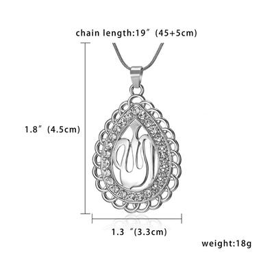 

2PCSet Personality Religious Totem Necklace & Pendants Hollow Letter Stitching Best Friends Lovers Necklace Ladies Birthday Gif