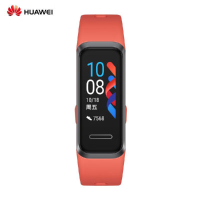 

HUAWEI Band 4 096-Inches TFT Colour Screen 6-Days Usage Time 5ATM Waterproof Smart Bracelet 9 Sports Mode Fitness Activity Tracke