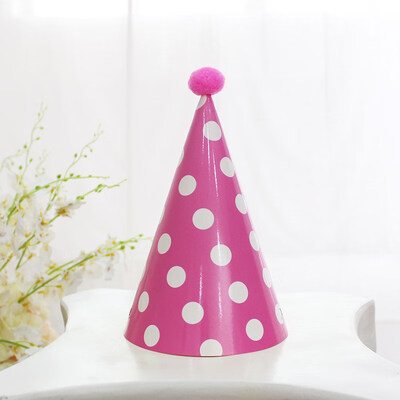 

FUNNYBUNNY Kids Happy Birthday Paper Party Cone Hats with Pom Poms 12ct Happy Birthday Crown Baby One Year Birthday