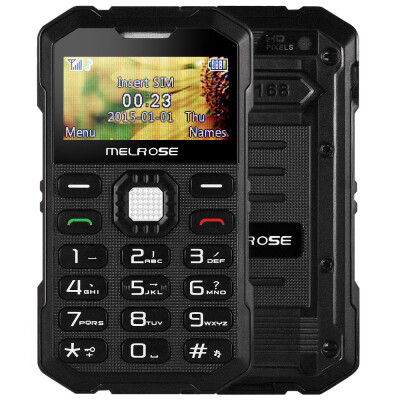 

MELROSE S2 17 inch Ultra-thin Outdoor Card Phone GSM Camera Scratch Resistant Shockproof Dustproof