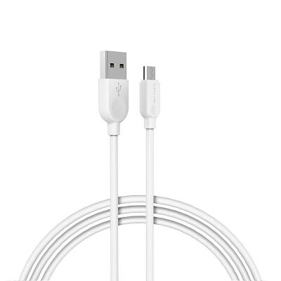 

Borofone BX14 Charge Cable 2A Micro USB Type-C Lightning Cord For HTC Huawei IPHONE-Lightning