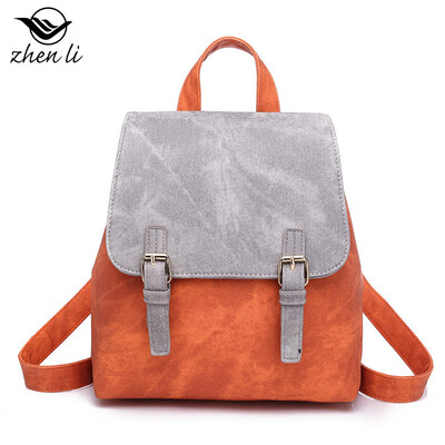 

New PU leather solid color college wind womens backpack trend girls small bag girls backpack