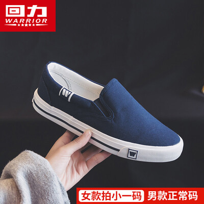 

Womens shoes womens shoes womens 2019 autumn black small single-sole slip-on shoes flat-flat shoes shoes