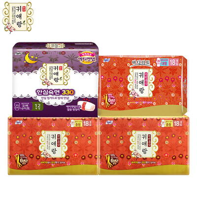 

SOFY Chinese herbal medicine cotton soft sanitary napkins total 66 pieces 25cm18 pieces 229cm18 pieces 133cm12 pieces 1