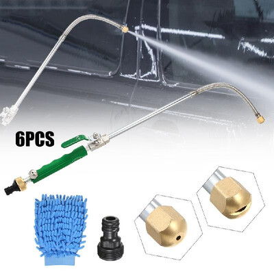

Jet Car Washer Power Magic High Pressure Wand Watering Spray Sprinkler Cleaning Tool