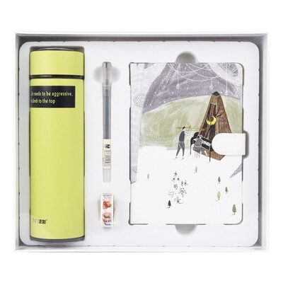 

Zhengcai ZNCI student travel account book insulation cup gift box containing neutral pen account tape girl heart creative gift cup set student stationery gift set 4332 green