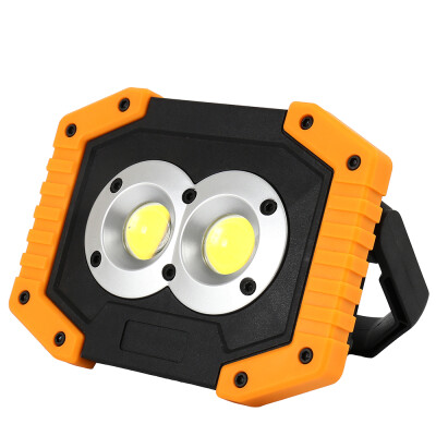 

Outdoor Portable LED Work Light Waterproof Emergency USB Rechargeable Vehicle Maintenance Lamp