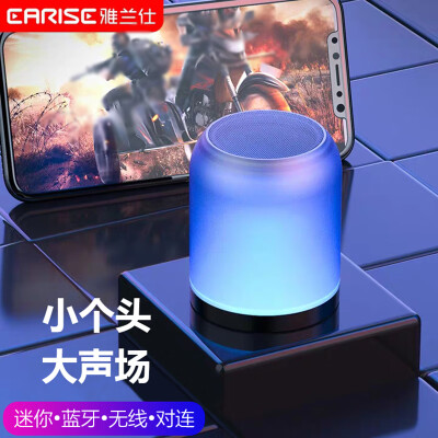 

EARISE A1 Lantern Wireless Bluetooth Speaker Portable Subwoofer Home Outdoor Car Card Phone Mini Speaker Volume 3d Surround Broadcaster Black