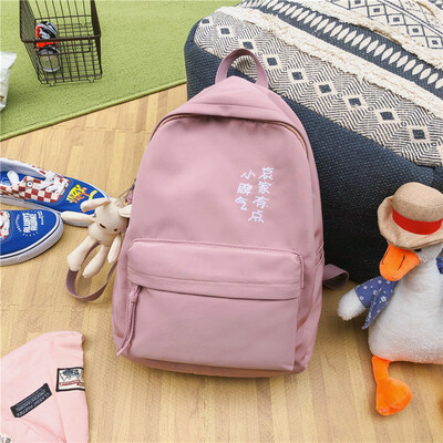 

Junior high school schoolbag female Korean version backpack for senior high school students Uzzangsen simple inswind shoulder bag