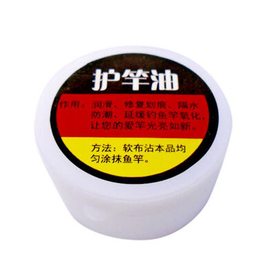 

Fishing Wheel Oil Grease Fish Rod Maintenance Oil Fishing Protective Tackle Dropshipping Reel Maintenance Lubricant Fishing