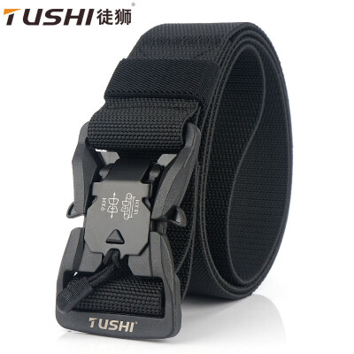 

New nylon magnetic buckle casual versatile elastic stretch woven belt neutral canvas belt mens belt