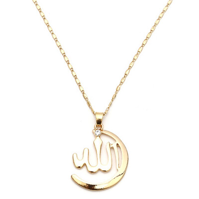 

New Mode Style Islamic Totem Allah Necklace Pendant For Women Silver Gold Color Muslim Chains Full Cubic Zircon Inlaid Gift