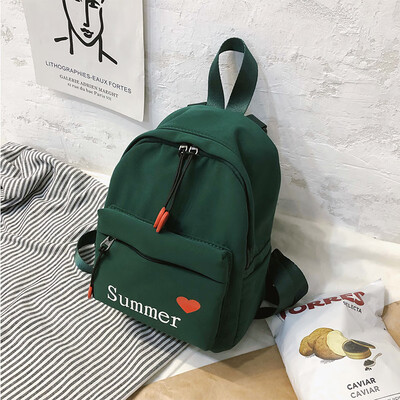 

Summer new cute girl bag female bag 2019 new Korean version of the wild student bag fashion backpack
