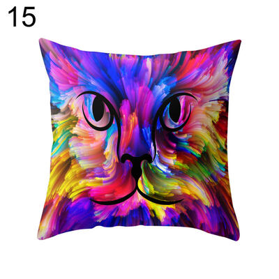

Multi-Color Animal Face Square Throw Pillow Case Cushion Cover Bedding Articles
