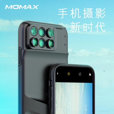 

MOMAX iPhoneXS camera phone case Apple  dual camera six in one mobile phone lens protective case set phantom black