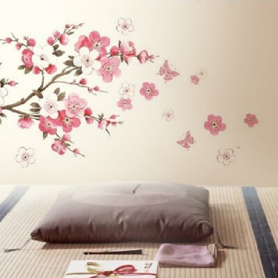 

YEDUO Plum Flower Bedroom Decal Art Decor Wall Sticker