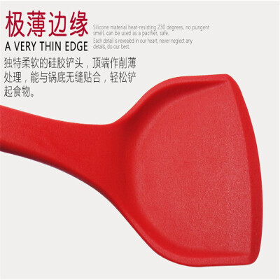 

Silicone spatula with straight handle either in black or red color