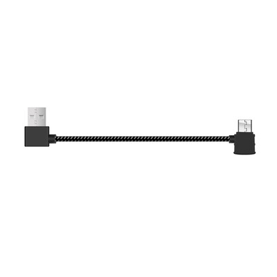 

Tailored For XiaoMi Fimi X8 Se Remote Controller Cable Data Transfer Cord Accessories