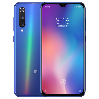 

Millet 9 SE 48 million super wide-angle three-photographed dragon 712 Water droplets full screen game smart camera phone 6GB128GB Holographic color blue full Netcom 4G dual card dual standby