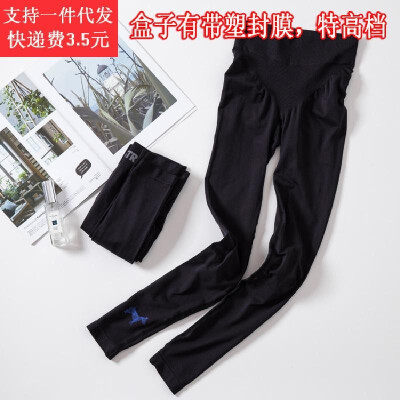 

Australia YPL slimming puppy pants generation&three generations of plastic legs hips abdomen sports stretch luminous magic pan