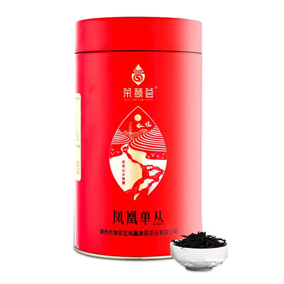 

Tea Yilan Lancome 250G1