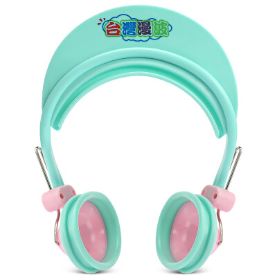 

Baby Shower Hat Water Resistant Kids Bathing Shampoo Cap with Earmuffs