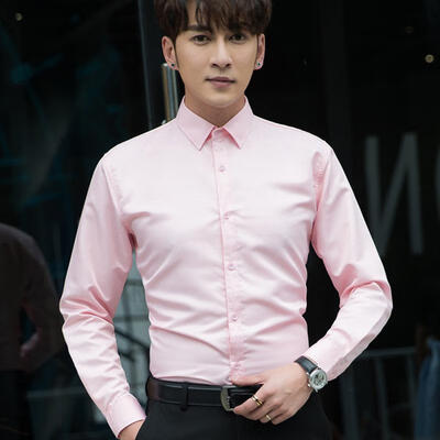 

Male Fashion Casual Solid Shirt Slim Long-sleeve Turn-down Collar Shirts For Business Leisure Activities