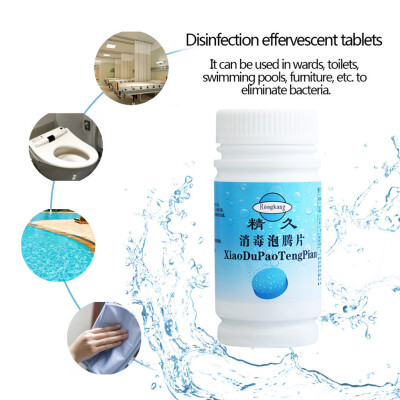 

〖Follure〗Pool Cleaning Tablet Effectively Guard Against Bacteria Blgae And Other Organism