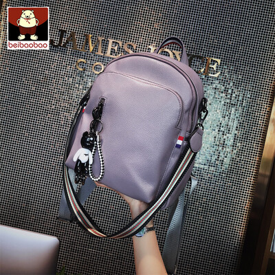 

Shoulder bag women 2019 new backpack backpack womens dual-use Korean version of Joker fashion leather