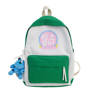 

ins-style school bag female cute super-young Korean high school big ugly double-shoulder bag Korean high school Korean hig
