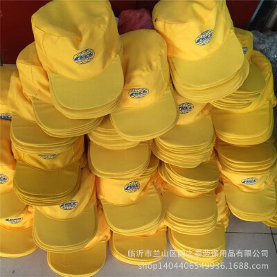 

Railway yellow special work hat orange red sanitation road safety helmet labor protection road maintenance small yellow hat batch