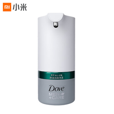 

Xiaomi Mijia Automatic Foaming Cleansing Machine Set Customized Dove Mens Care Set Induction Foaming Effective Oil Control Moisturizing is not tight