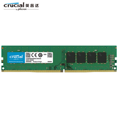 

Micron Crucial DDR4 2666 8G Desktop Memory