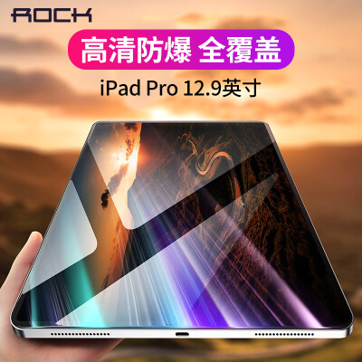 

ROCK Apple 2018 New iPadpro tempered film 129 inch flat steel film screen protective film front film HD tempered film