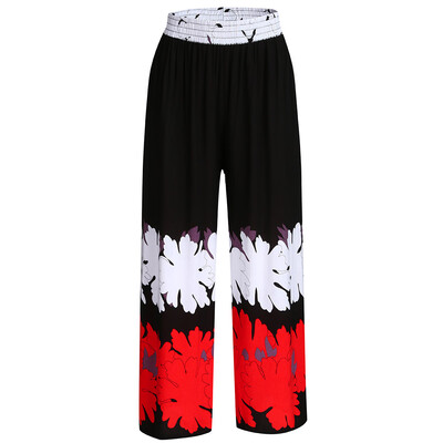 

Women Ladies Floral Prints Drawstring Wide Leg Pants Leggings