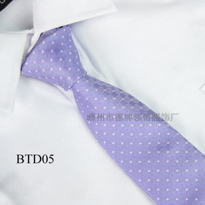 

Mens Ideas Casual 7CM Tie Wedding Banquets Excellent Singles Superfine Polyester Premium Ties